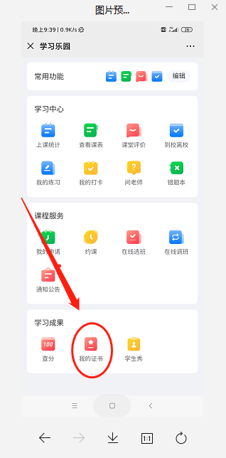 图片.png