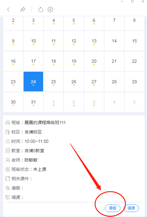 图片.png