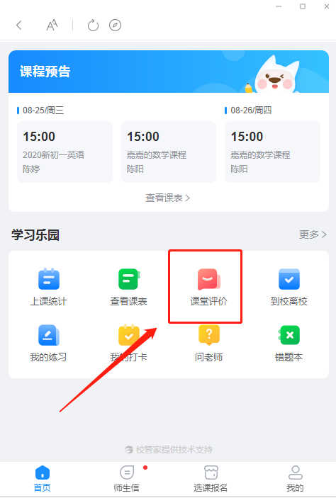 图片.png