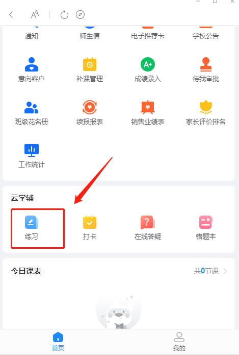 图片.png