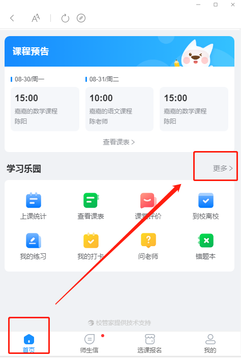 图片.png