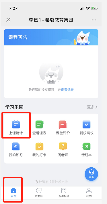 b134a6fa7edf40d5233db33e1b7817c.png