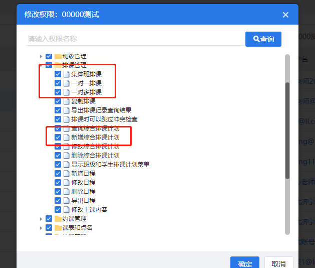 149d5841e2817a696d92fade06afa4b.png