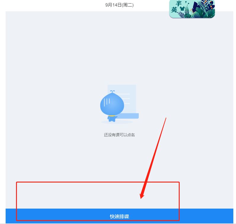 1febe9748d937e371a942d7ff5b543b.png