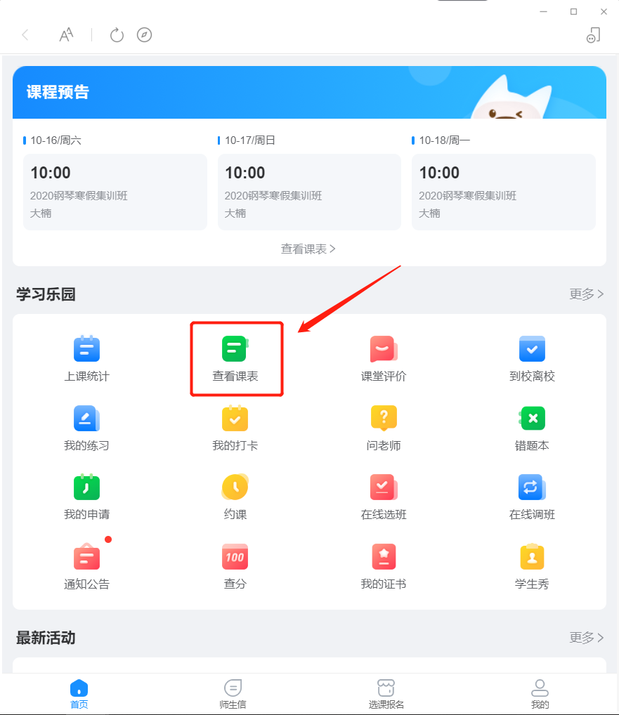 图片.png