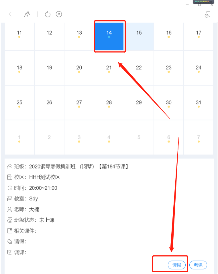 图片.png
