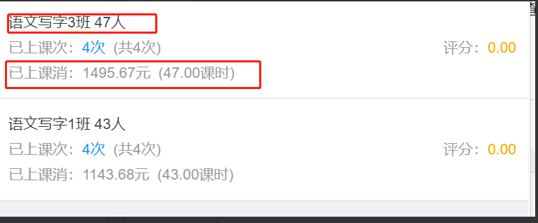 企业微信截图_16345440677815.png