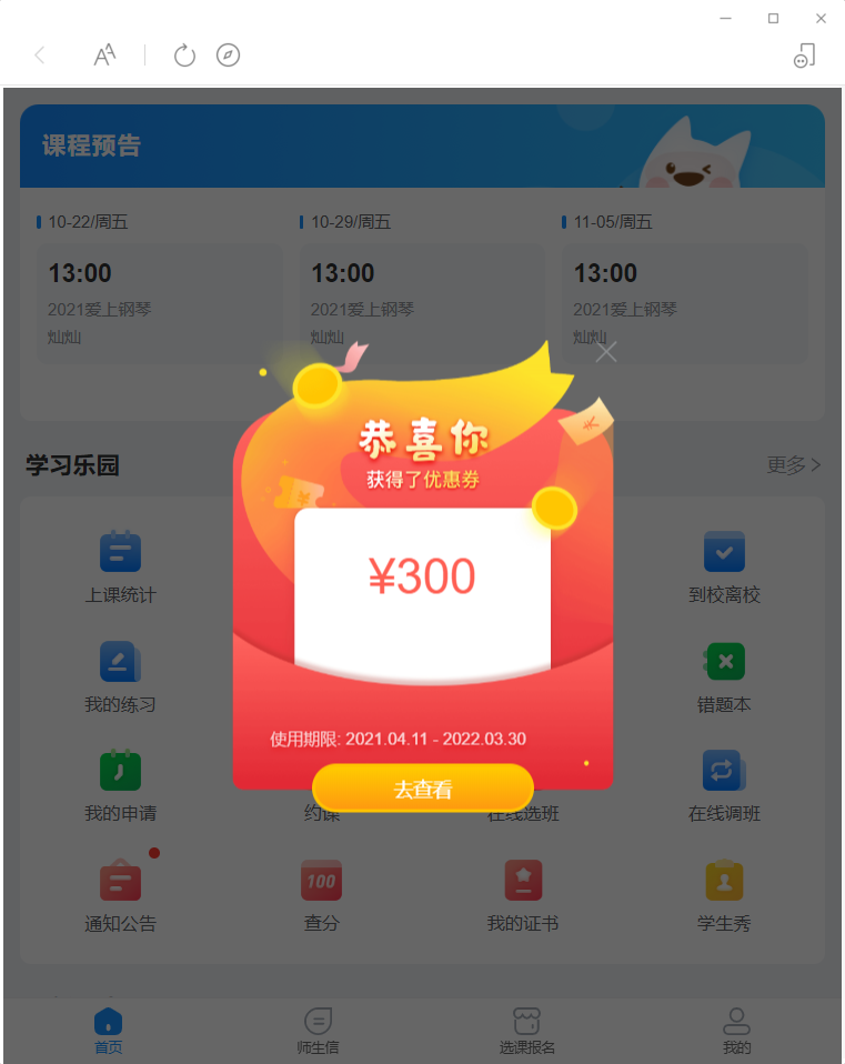 图片.png