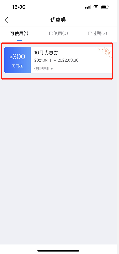 图片.png