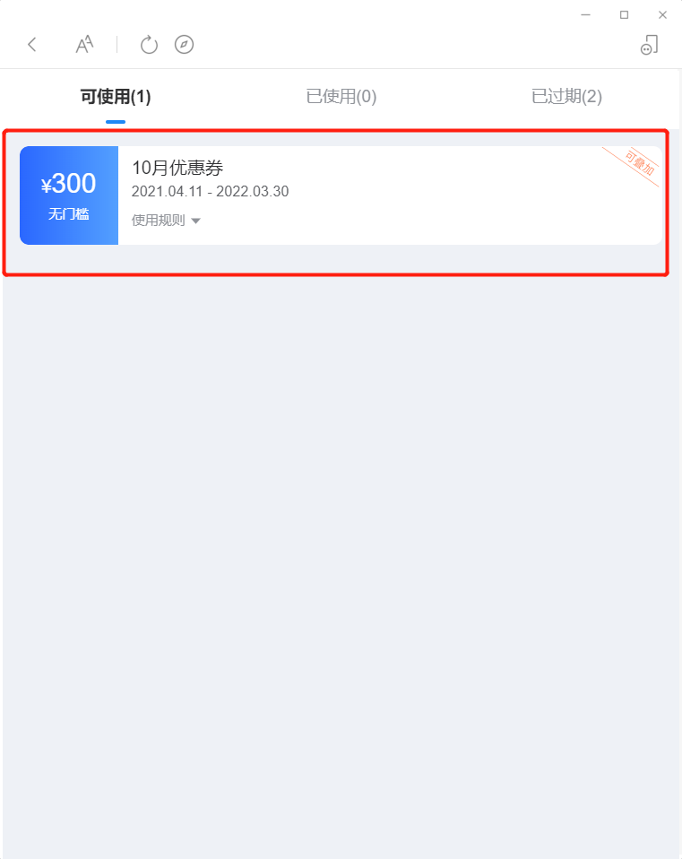 图片.png
